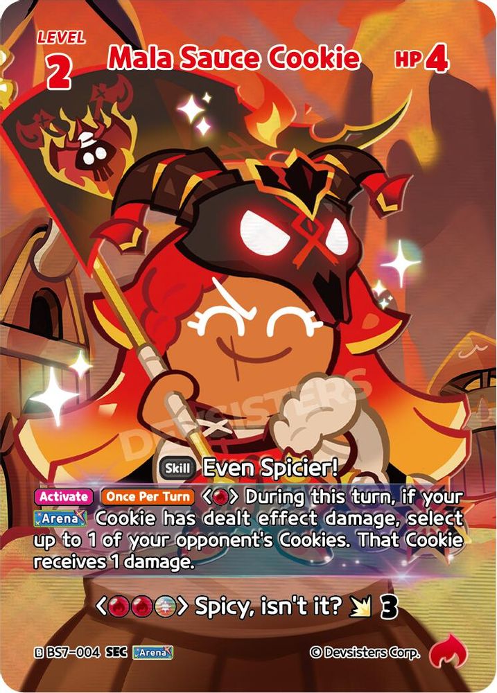 Mala Sauce Cookie (004) (SEC), Foil, front