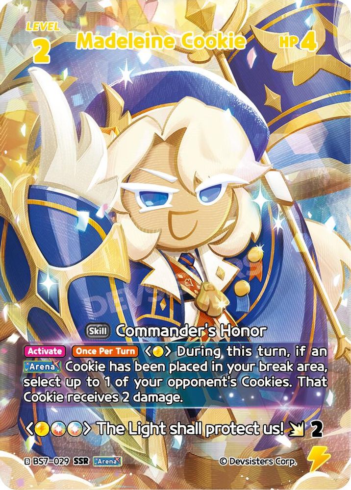 Madeleine Cookie (SSR), Foil, front
