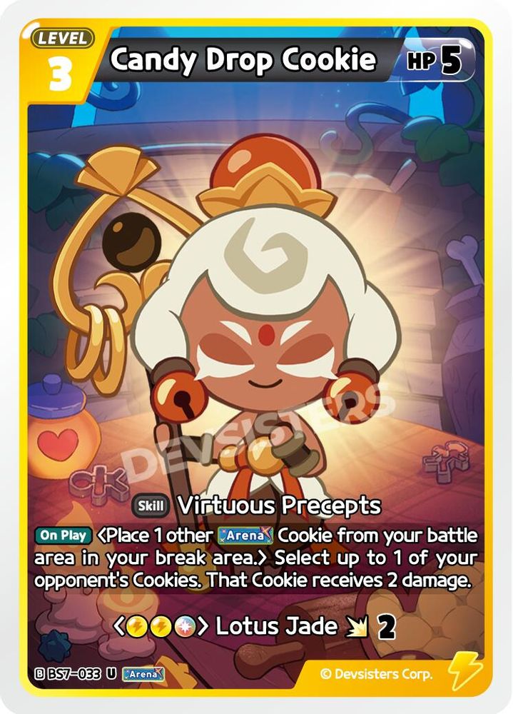 Candy Drop Cookie, Standard, front