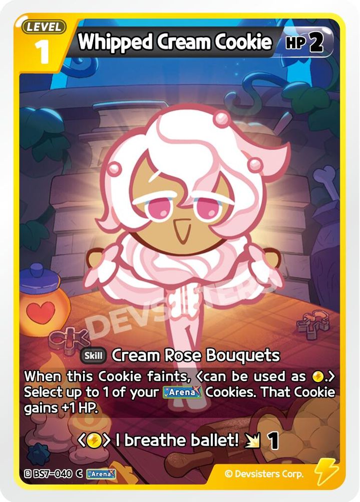 Whipped Cream Cookie, Standard, front