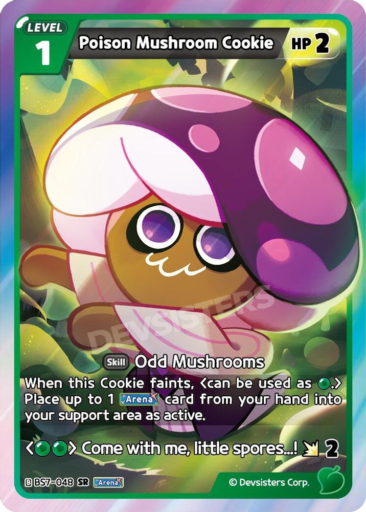 Poison Mushroom Cookie, Foil, front