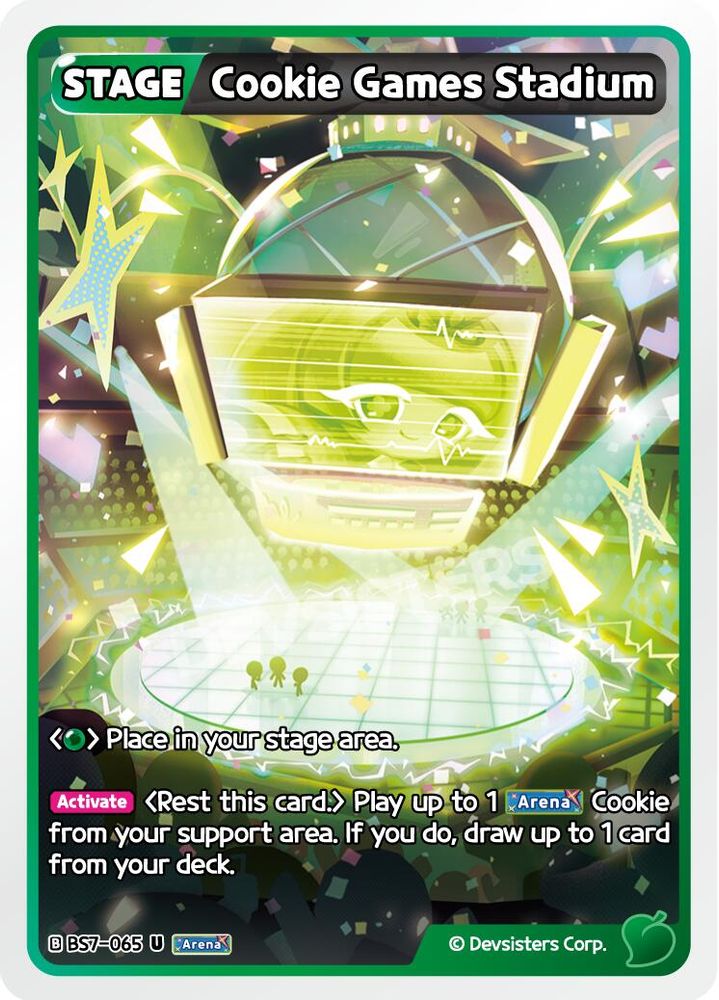 Cookie Games Stadium, Standard, front