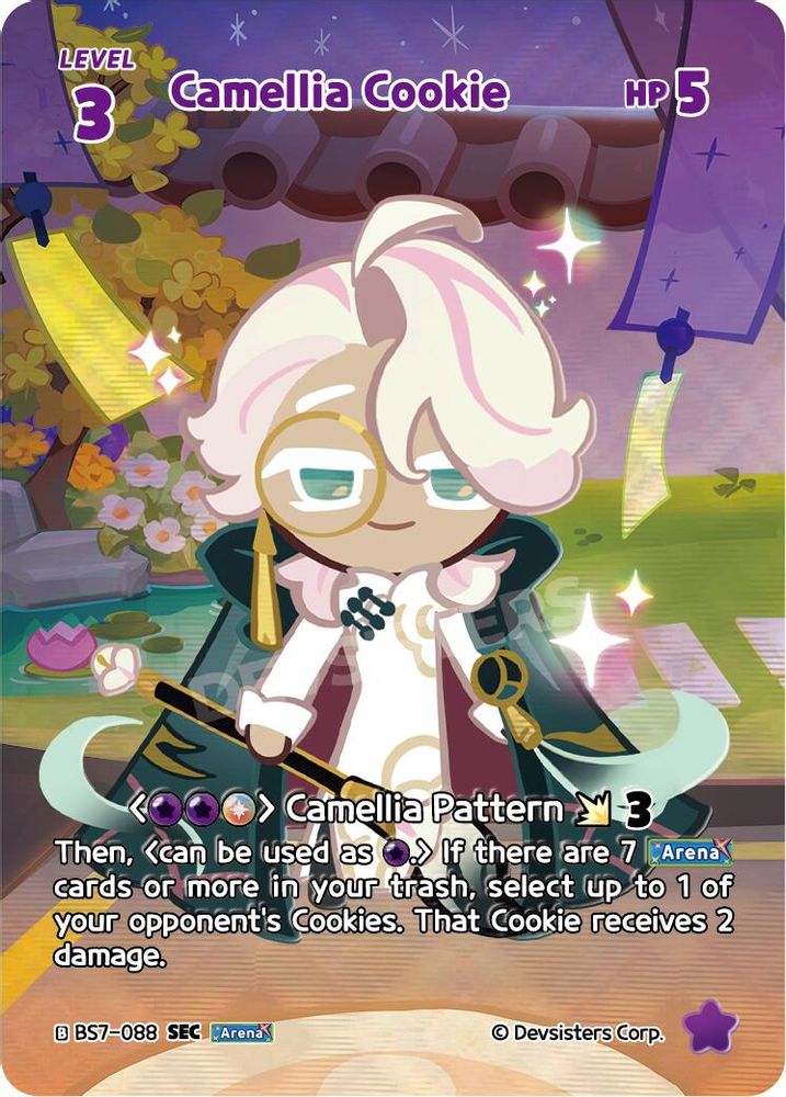 Camellia Cookie (SEC), Foil, front