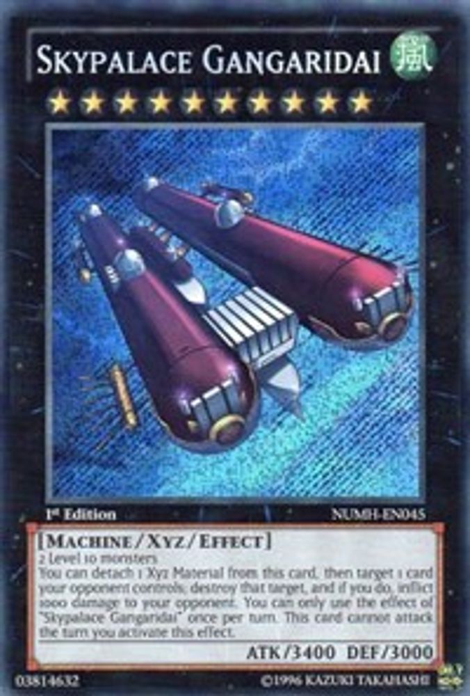 Skypalace Gangaridai, 1st-edition, front