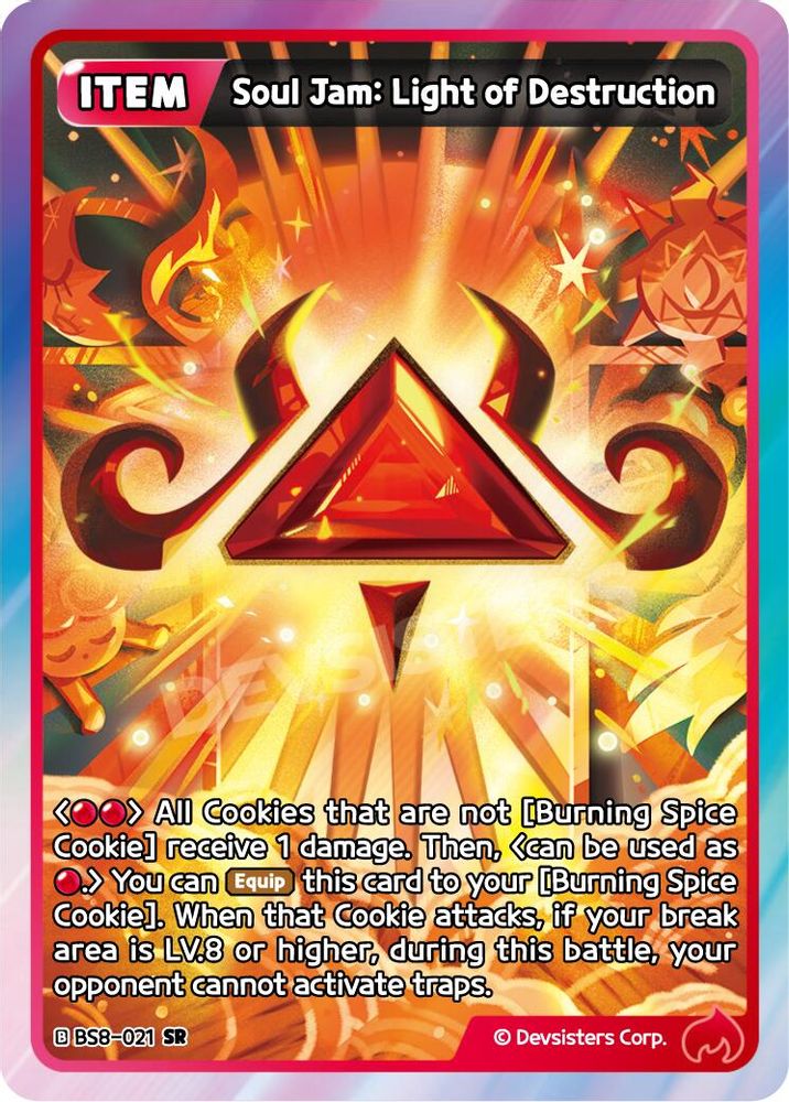 Soul Jam: Light of Destruction, Foil, front