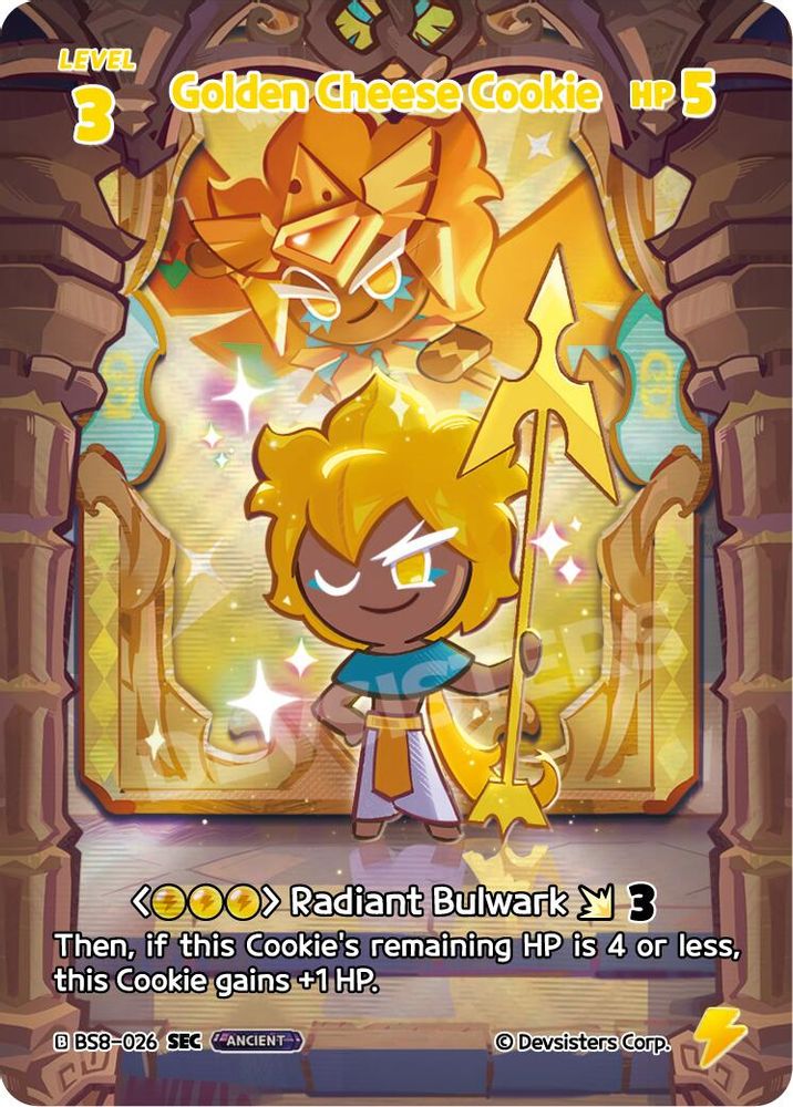 Golden Cheese Cookie (026) (SEC), Foil, front