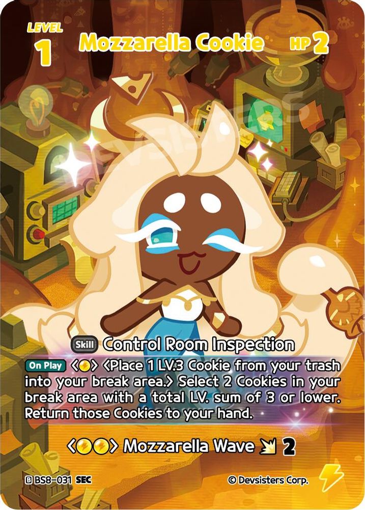 Mozzarella Cookie (SEC), Foil, front