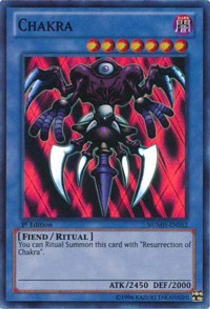 Chakra, 1st-edition, front
