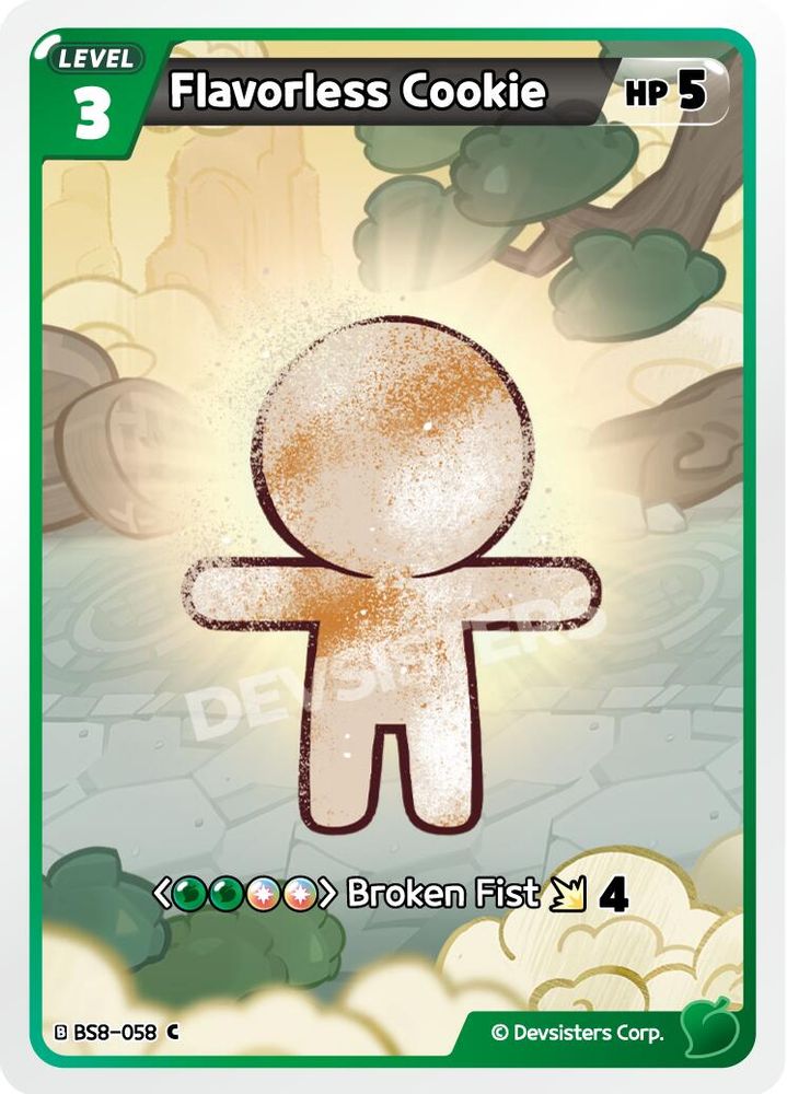Flavorless Cookie, Standard, front