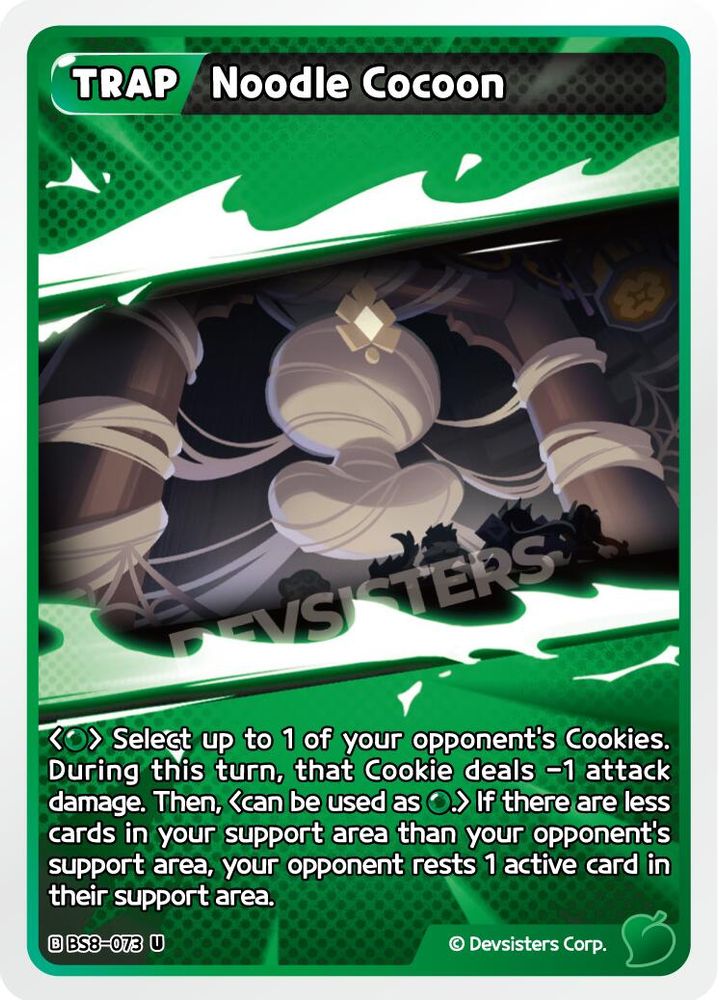 Noodle Cocoon, Standard, front