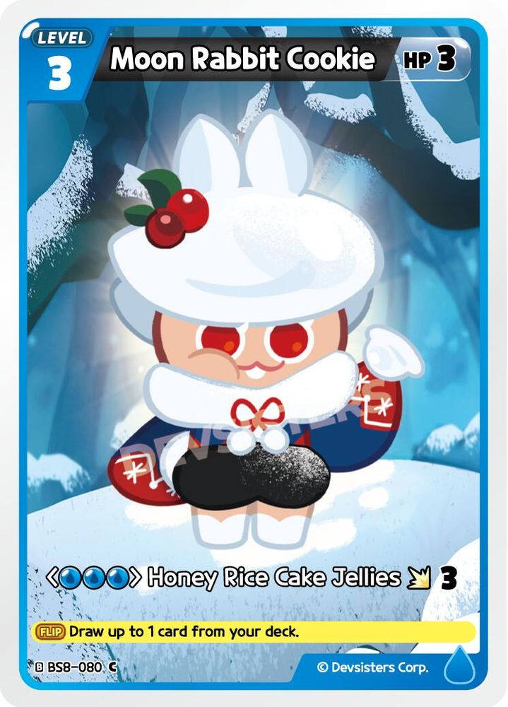 Moon Rabbit Cookie, Standard, front