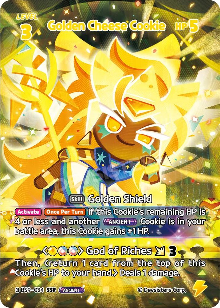 Golden Cheese Cookie (SSR), Foil, front