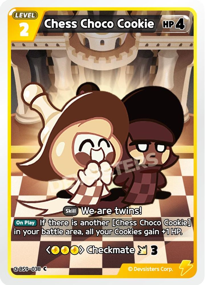 Chess Choco Cookie, Standard, front