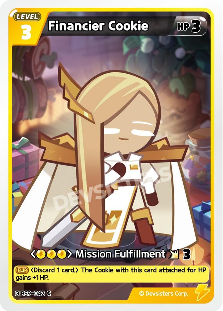 Financier Cookie, Standard, front