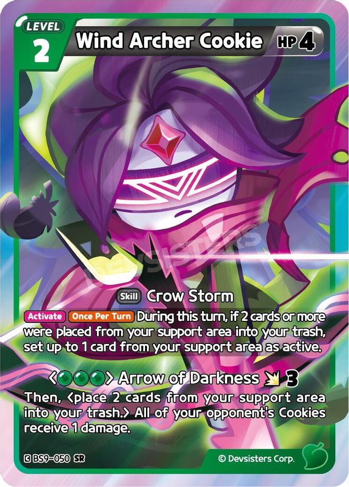 Wind Archer Cookie, Foil, front