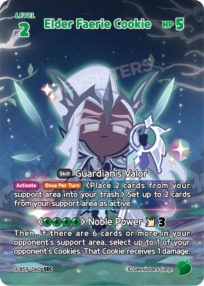 Elder Faerie Cookie (SEC)