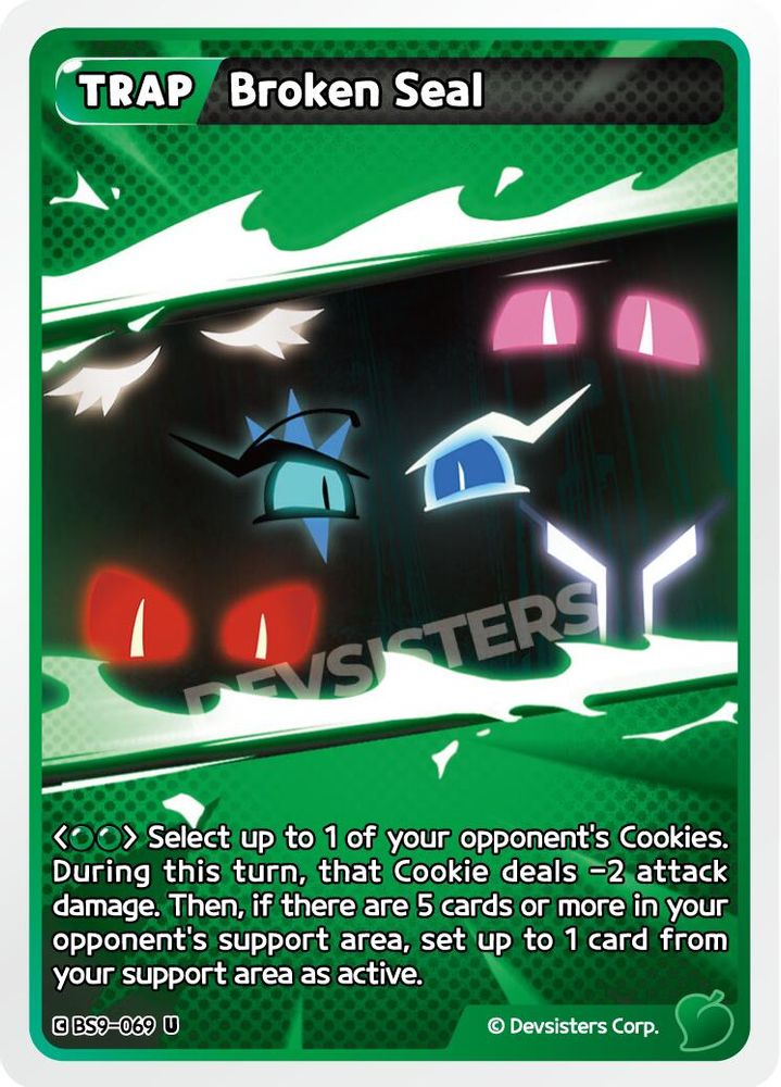 Broken Seal, Standard, front