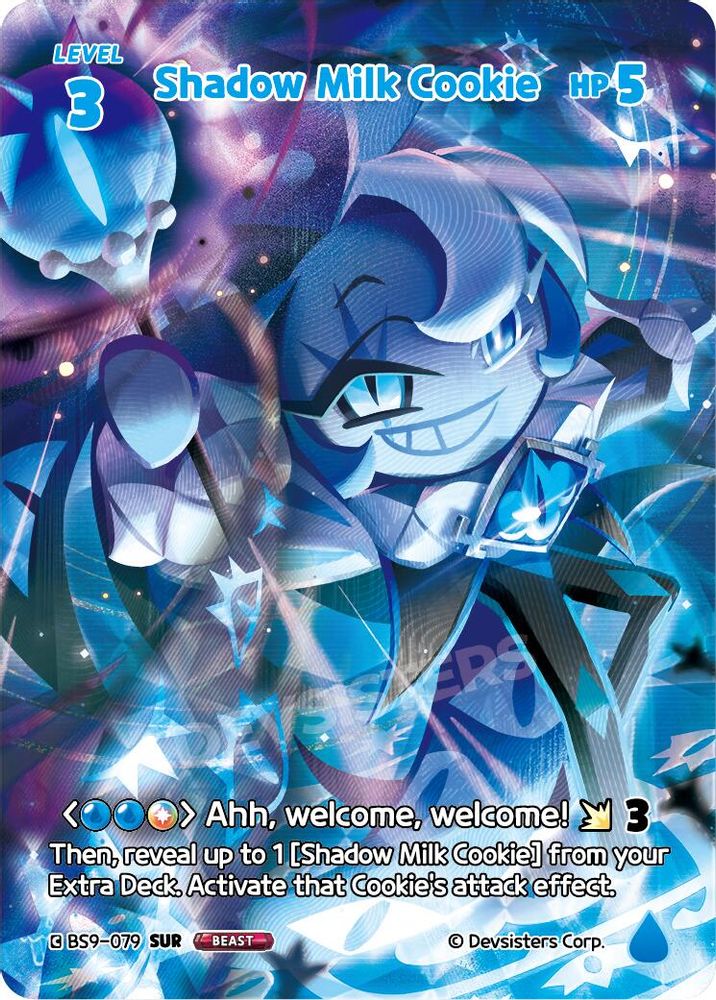Shadow Milk Cookie (079) (SUR), Foil, front