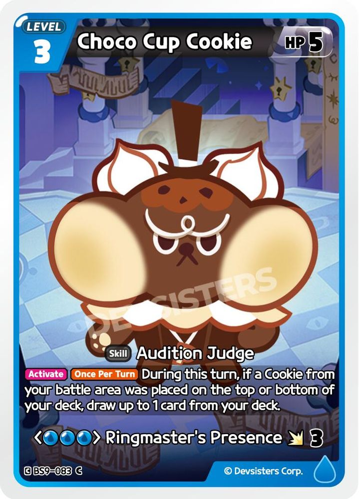 Choco Cup Cookie, Standard, front