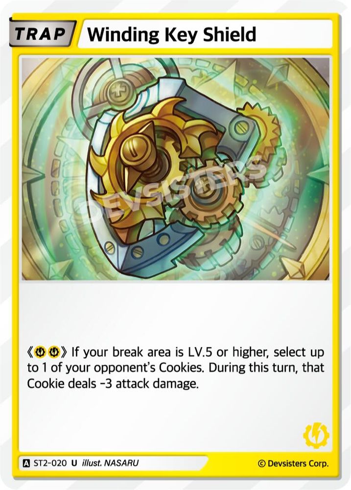 Winding Key Shield, Standard, front