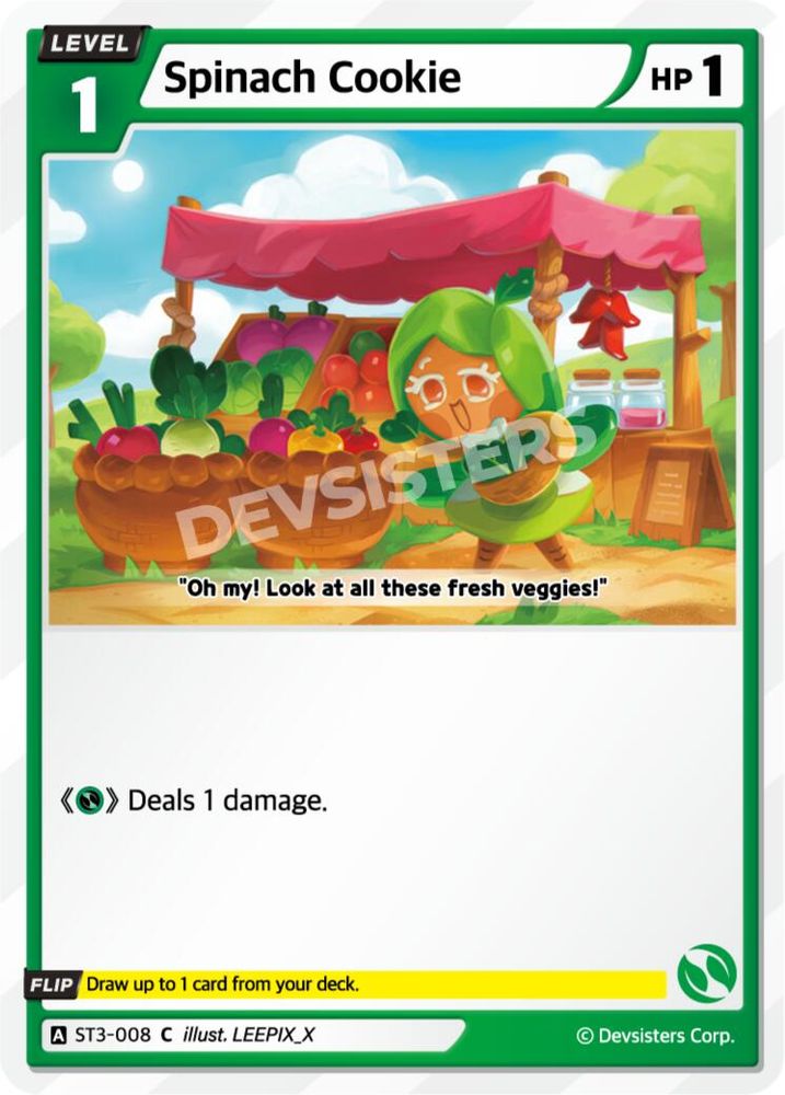 Spinach Cookie, Standard, front
