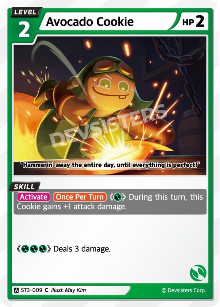 Avocado Cookie, Standard, front
