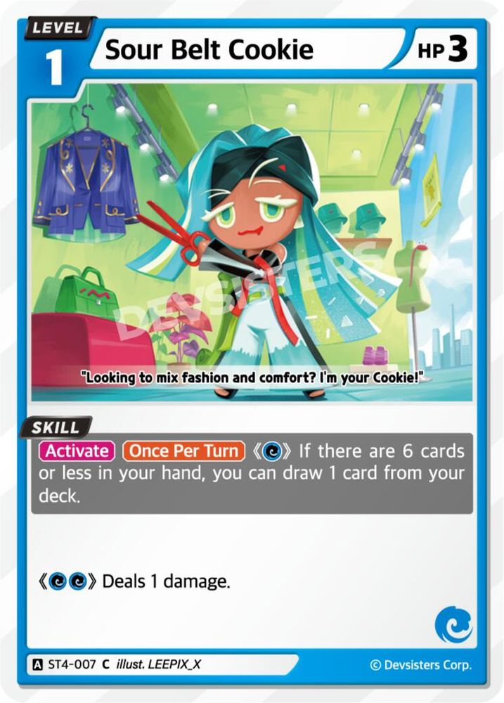 Sour Belt Cookie, Standard, front