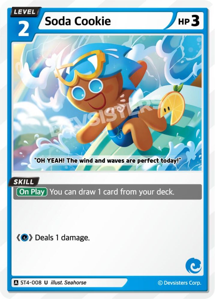 Soda Cookie, Standard, front