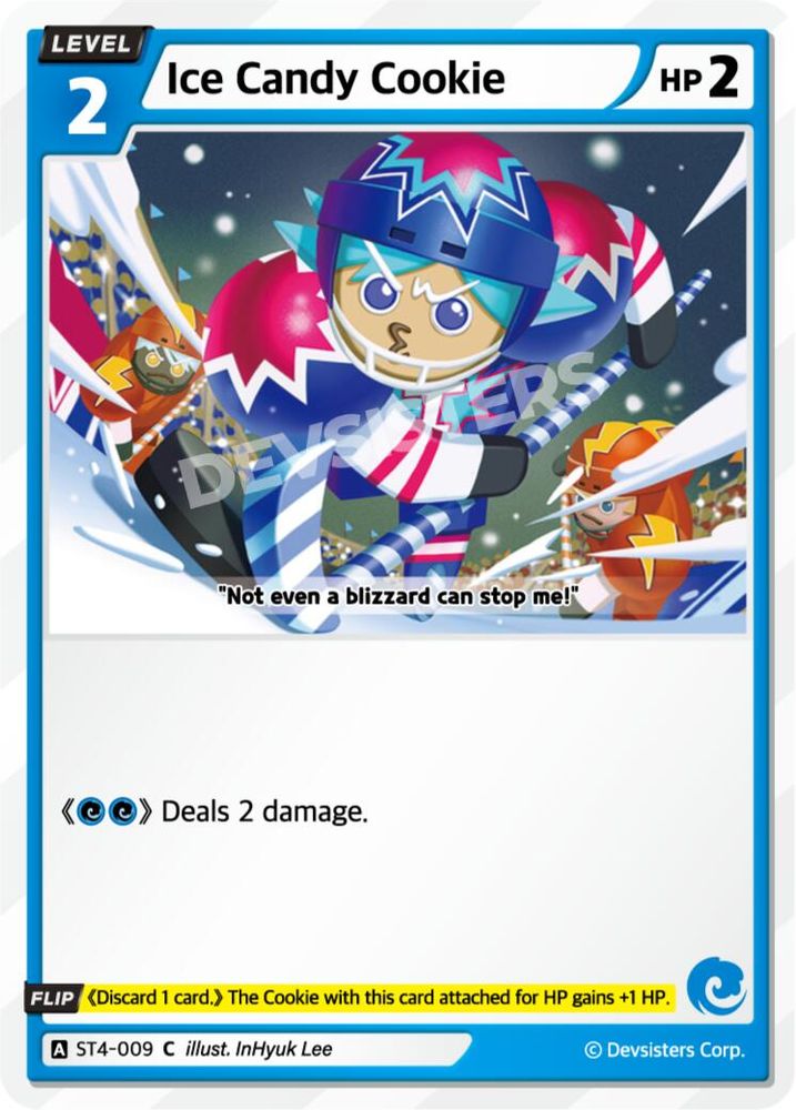 Ice Candy Cookie, Standard, front