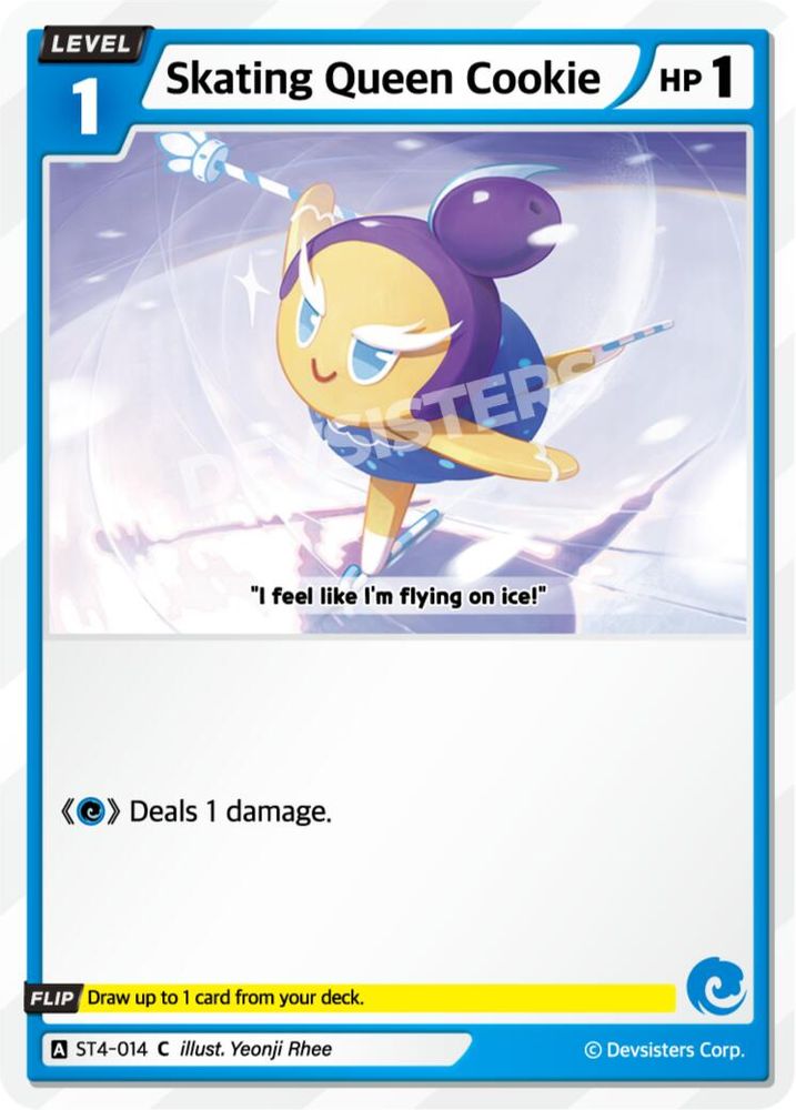 Skating Queen Cookie, Standard, front