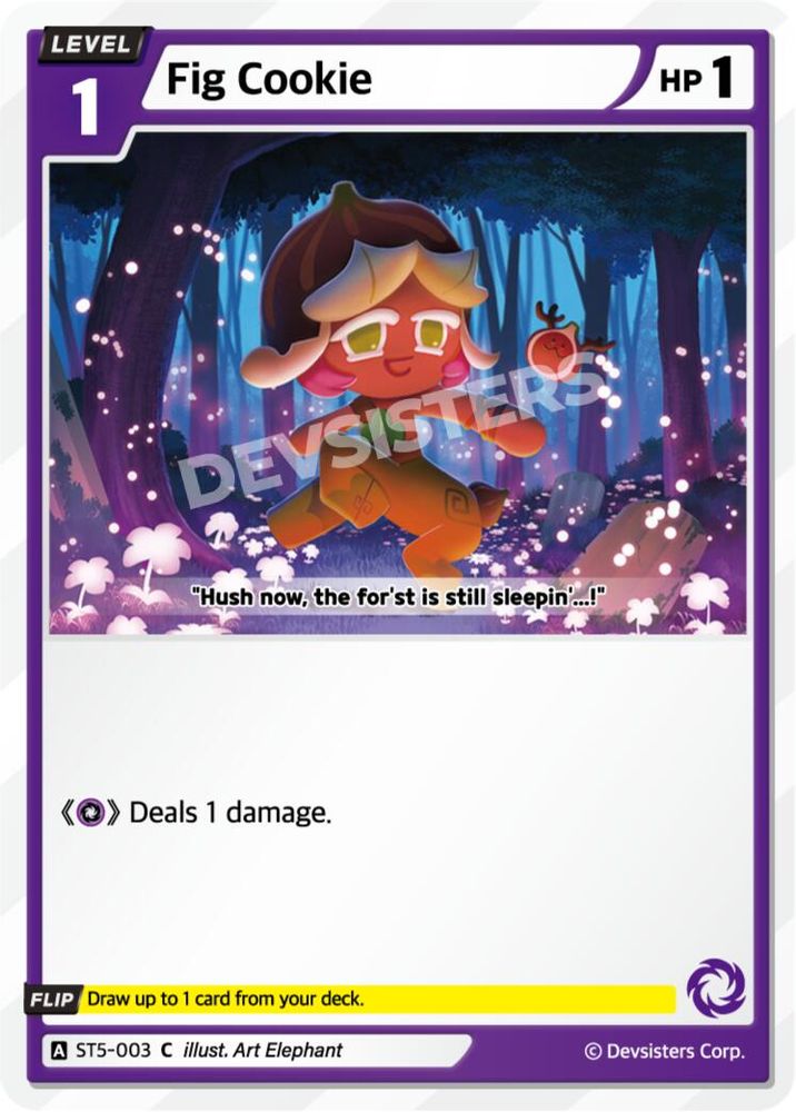 Fig Cookie, Standard, front