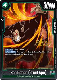 Son Gohan (Great Ape)