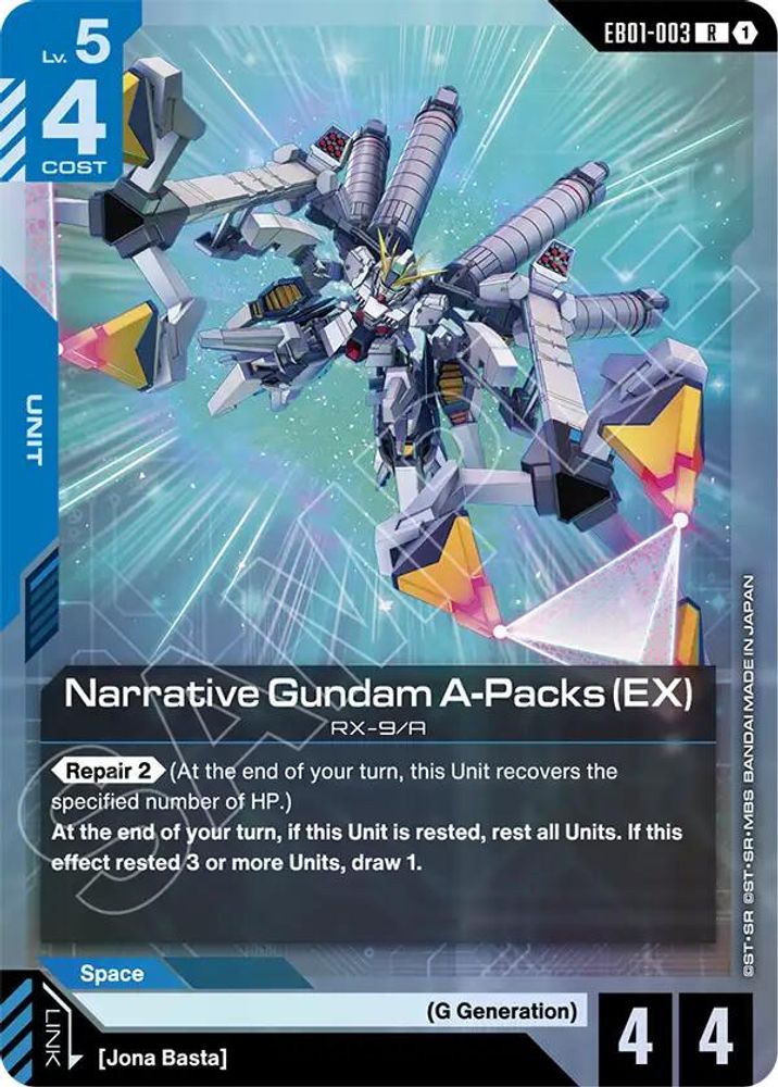 Narrative Gundam A-Packs (EX), Foil, front