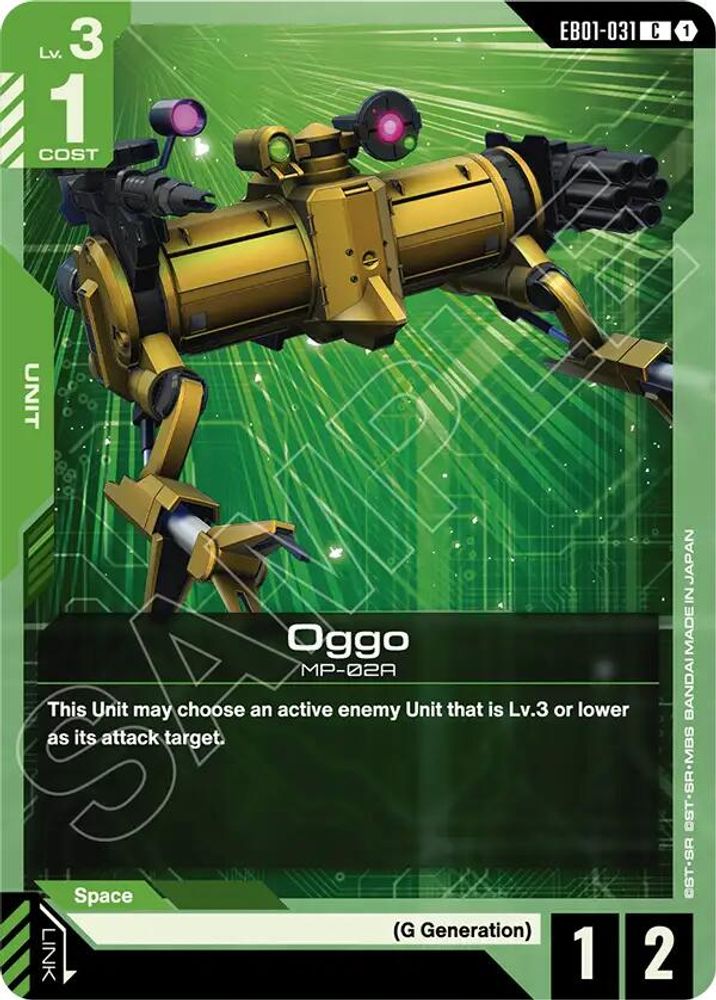 Oggo, Standard, front