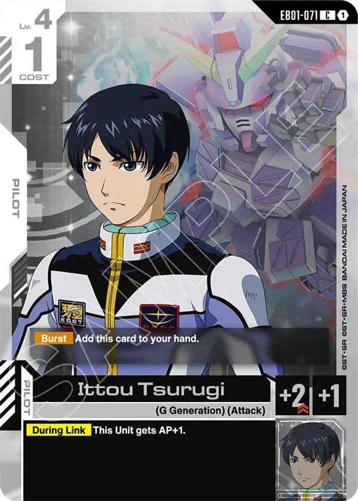 Ittou Tsurugi, Standard, front