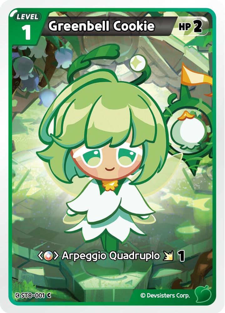 Greenbell Cookie, Standard, front