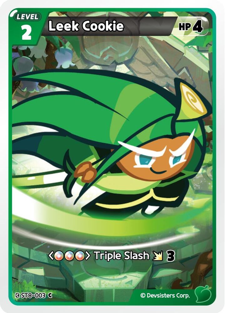 Leek Cookie, Standard, front