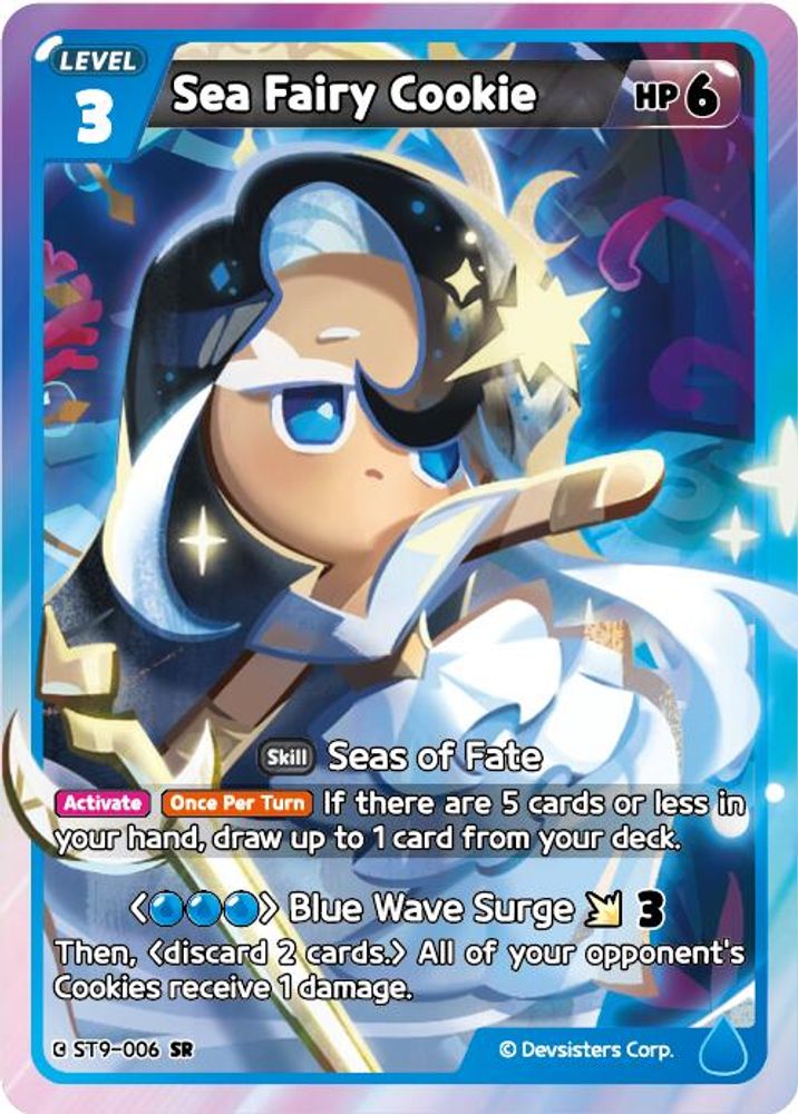 Sea Fairy Cookie, Foil, front