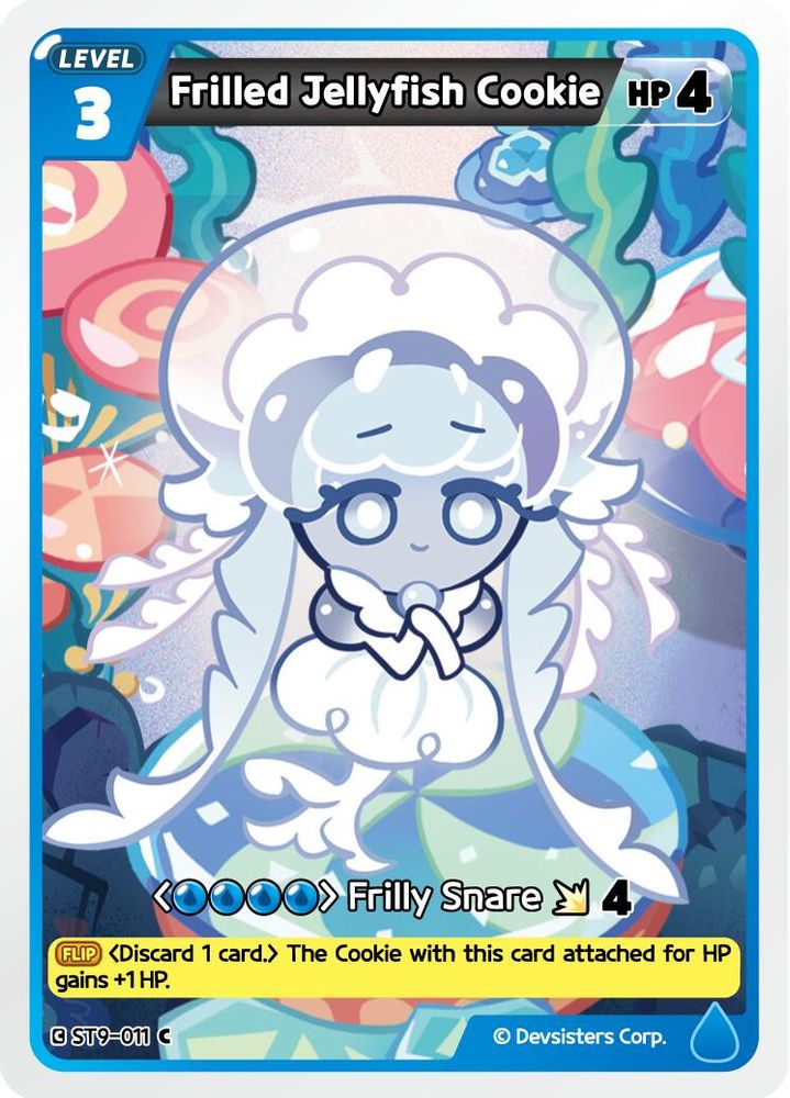 Frilled Jellyfish Cookie, Standard, front