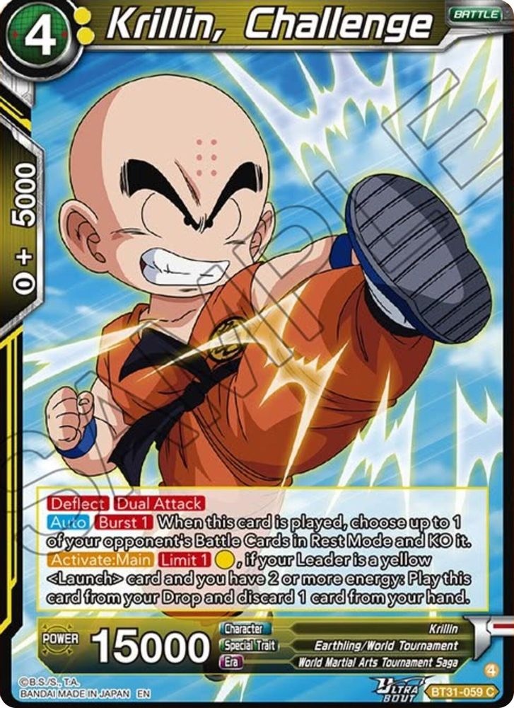 Krillin, Challenge, Standard, front