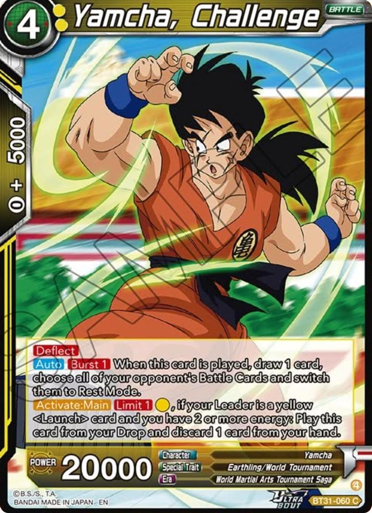 Yamcha, Challenge, Standard, front