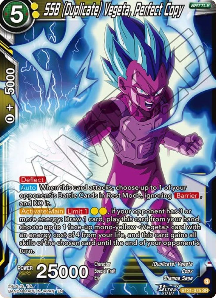 SSB (Duplicate) Vegeta, Perfect Copy, Foil, front