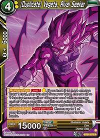 (Duplicate) Vegeta, Rival Seeker card art
