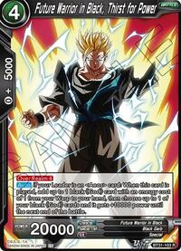 Future Warrior in Black, Thirst for Power card art