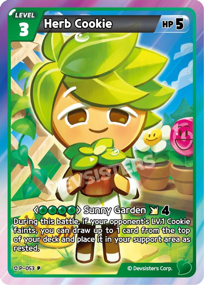 Herb Cookie, Foil, front