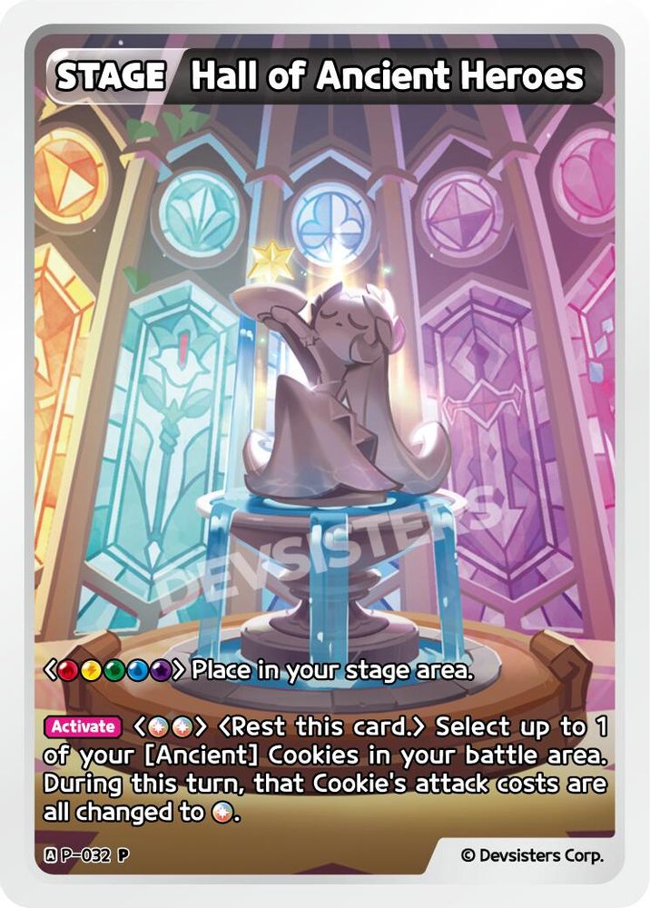 Hall of Ancient Heroes, Standard, front
