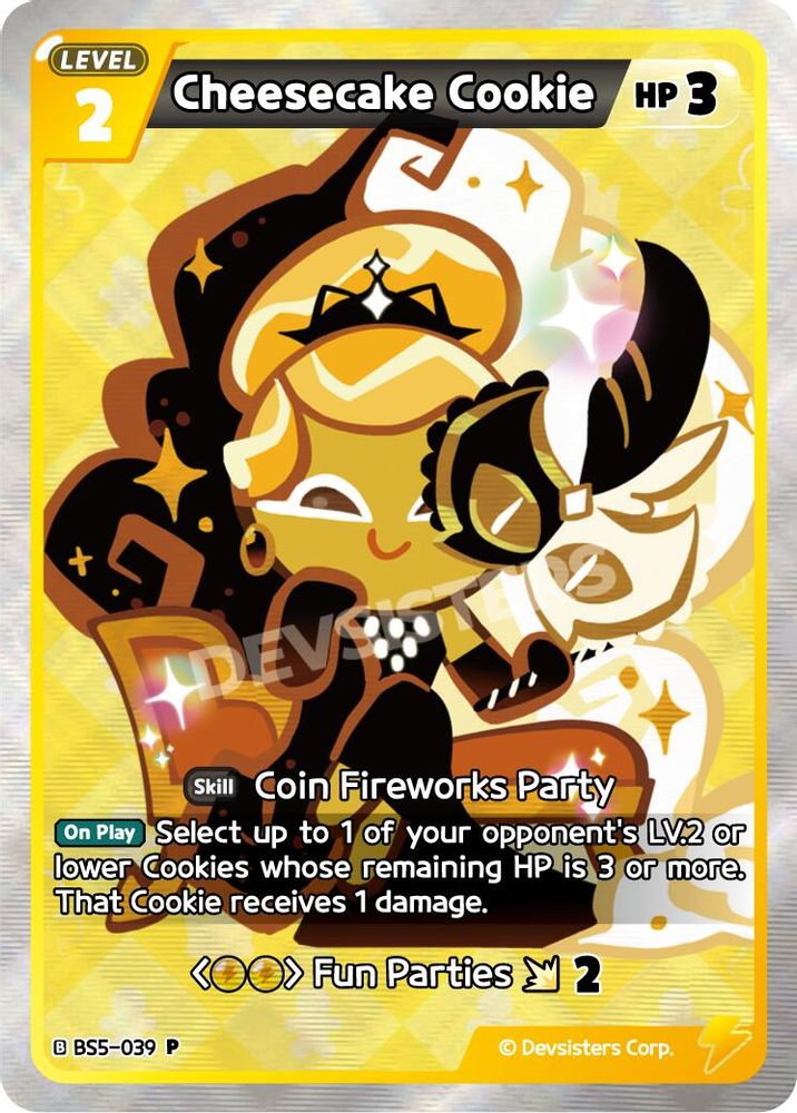 Cheesecake Cookie, Foil, front