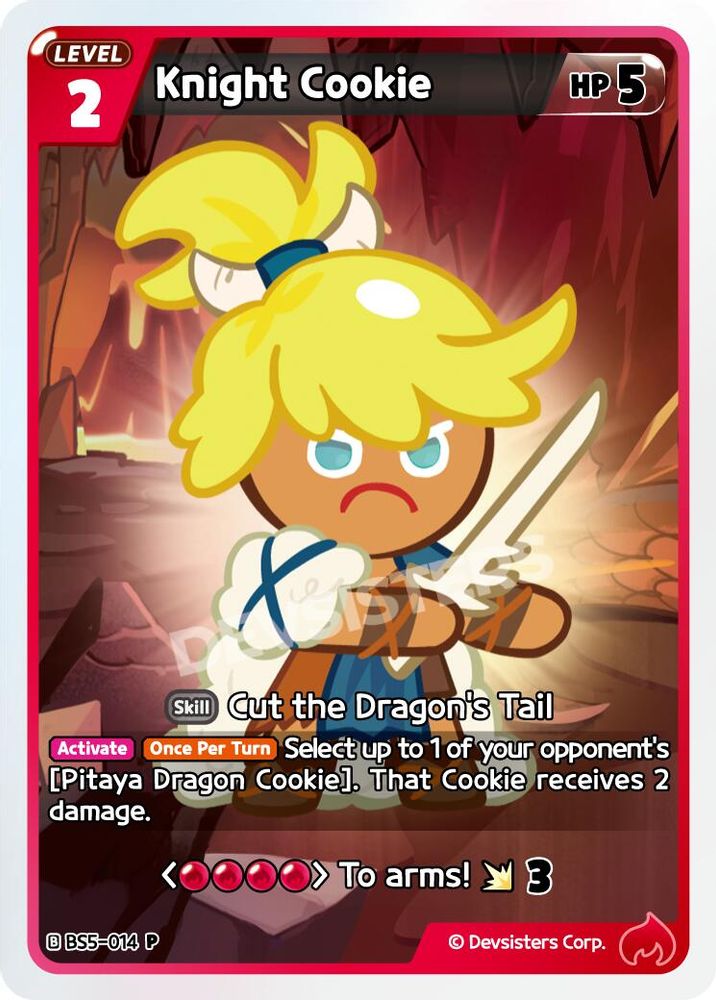Knight Cookie, Foil, front