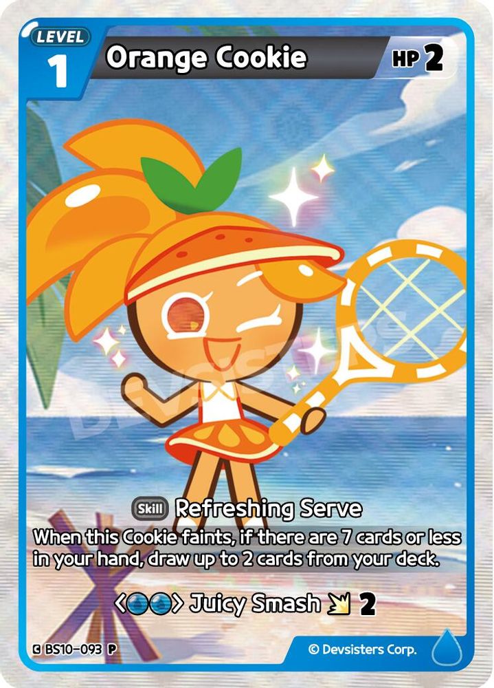 Orange Cookie, Foil, front