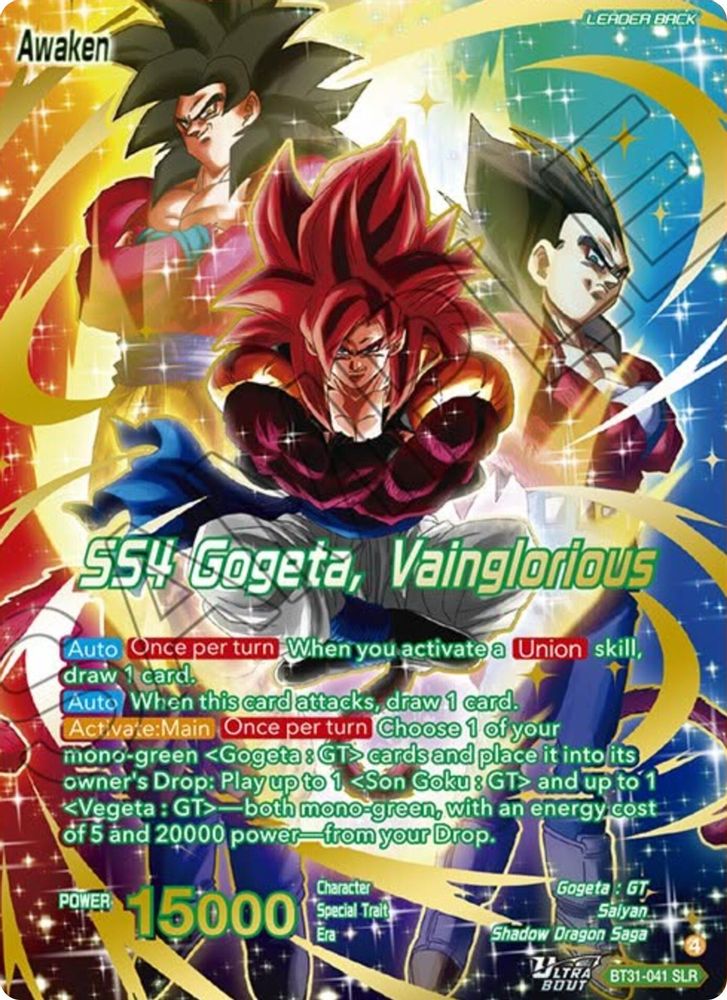 SS4 Son Goku & SS4 Vegeta // SS4 Gogeta, Vainglorious (SLR), Foil, front